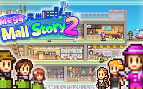 [Switch]百货商场的故事2官方中文[NSZ]