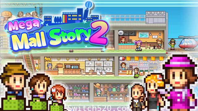 [Switch]百货商场的故事2官方中文[NSZ]
