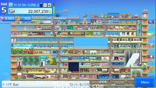 [Switch]百货商场的故事2官方中文[NSZ]
