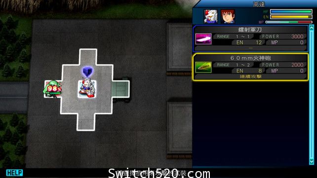 [Switch]SD高达G世纪:创世白金中文版[NSP]