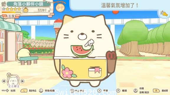 [Switch]角落小伙伴 集合啦！角落小伙伴小镇官方中文[NSP]