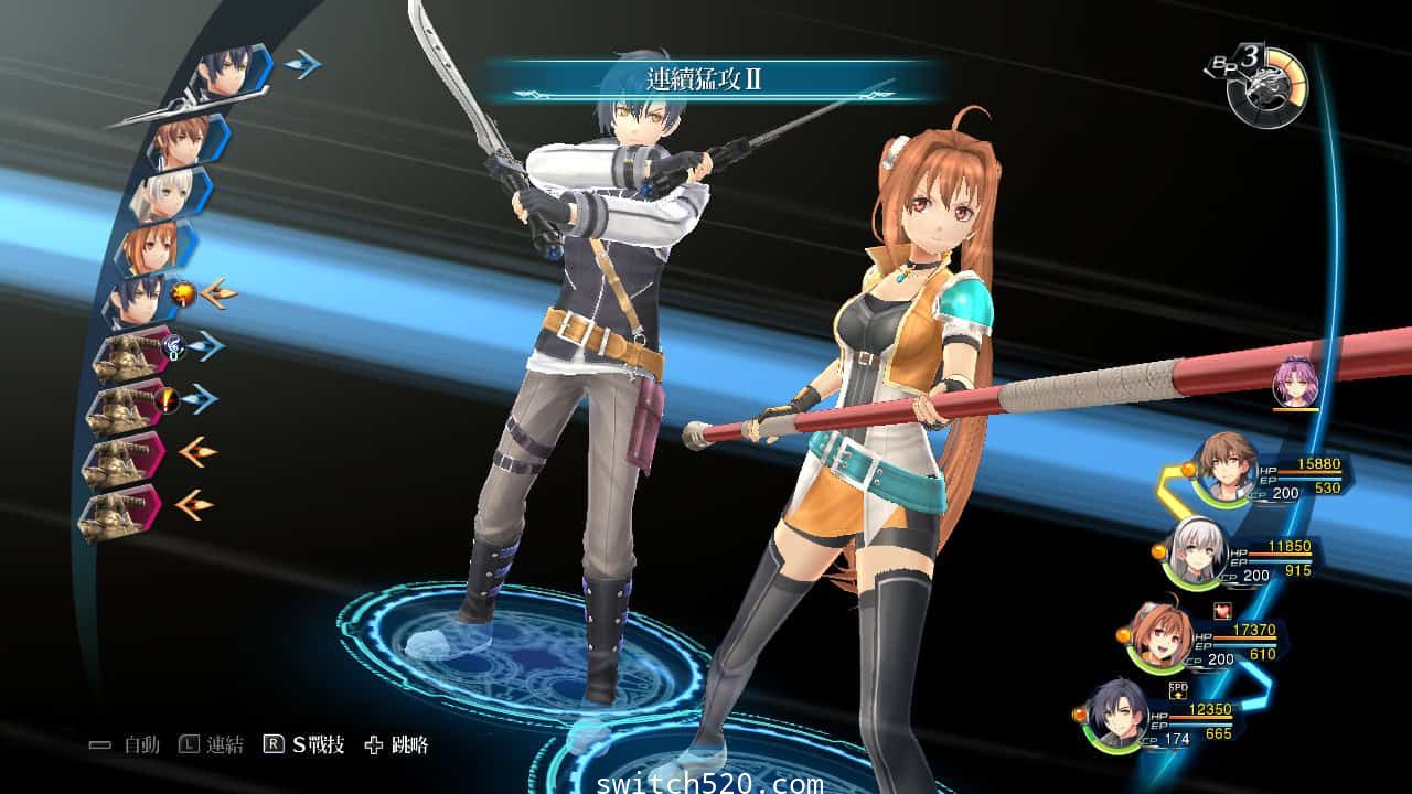 [Switch]英雄传说:闪之轨迹4本体+1.0.1升补+汉化V5整合即撸版[XCI][魔改9.2]