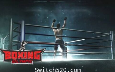 [Switch]奥林匹克拳击英文版[NSP][魔改9.2]