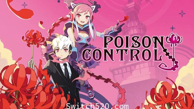 [Switch]毒物控制官方中文[NSP]