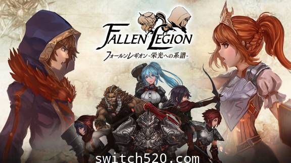 [Switch]堕落军团:荣耀崛起原汁日文本体+1.0.1升补[NSZ]