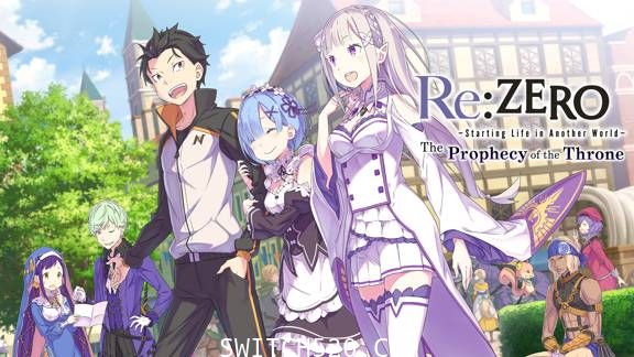 [Switch]Re:从零开始的异世界生活官方中文本体+1.0.2升补整合即撸版[XCI][魔改9.2]