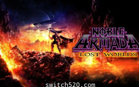 [Switch]贵族舰队:失落的世界英文版[NSP][魔改9.2]