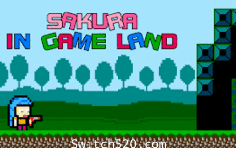 [Switch]Sakura In Gameland英文版[XCI][魔改9.2]