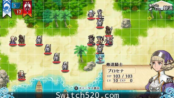 [Switch][补发]Pirates 7原汁日文[NSP]