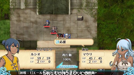[Switch][补发]Pirates 7原汁日文[NSP]
