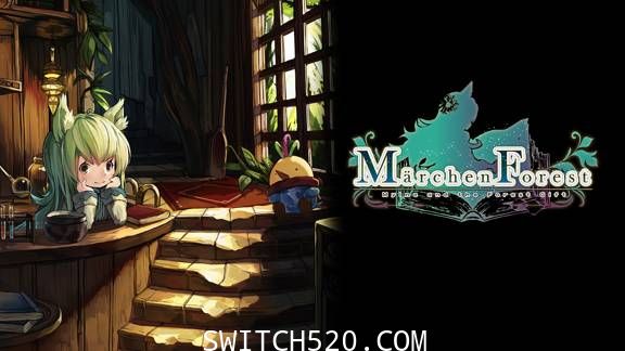 [Switch]童话森林:药师梅露与森林的礼物官方中文本体+1.0.7升补整合即撸版[XCI][魔改9.2]