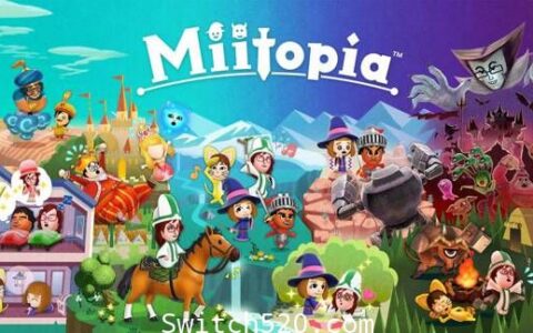 [Switch]迷托邦:Miitopia官方中文本体+1.0.3升补[NSP][原版]
