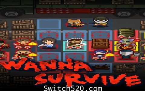 [Switch]活尸战棋:Wanna Survive官方中文本体+1.5.2升补整合即撸版[XCI][魔改9.2]