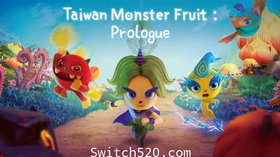 [Switch]台湾妖果:序章官方中文本体+2.2.1升补[NSP][魔改9.2]
