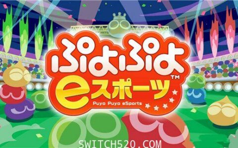 [Switch]魔法气泡官方中文本体+2.0.5升补[NSP]原版