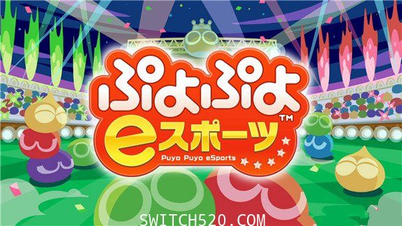 [Switch]魔法气泡官方中文本体+2.0.5升补[NSP]原版