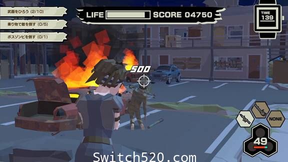 [Switch]亡灵大逃杀原汁日文本体+1.0.1升补整合即撸版[XCI][魔改9.2]