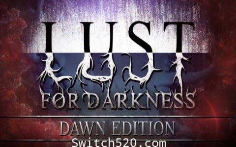 [Switch]黑暗欲望官方中文本体+1.0.1升补[NSZ][稀缺资源]