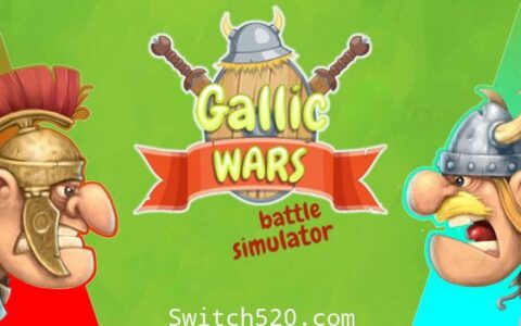 [Switch]高卢战争:战斗模拟官方中文[NSP][魔改9.2]