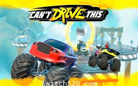 [Switch]没技术别开车:Cant Drive This官方中文本体+1.0.3升补整合即撸版[XCI][魔改9.2]