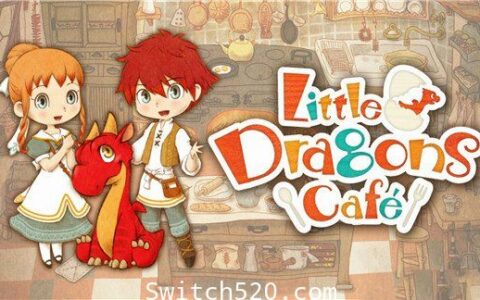[Switch][补发]小龙咖啡馆官方中文本体+1.0.2升补整合即撸版[XCI]