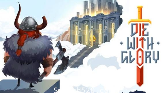 [Switch]荣耀之死英文版[NSZ][魔改9.2]