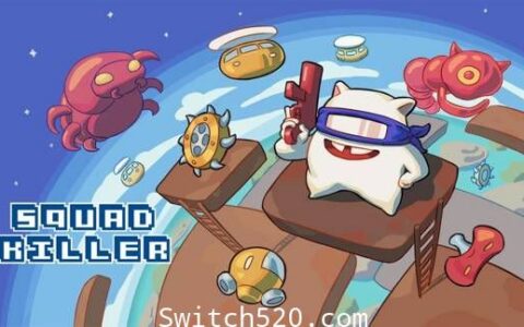 [Switch]小队杀手:Squad Killer英文版[NSZ][魔改9.2]