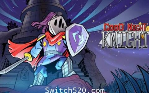 [Switch]晚安骑士英文版[NSP][魔改9.2]