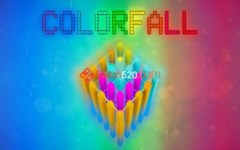 [Switch]Colorfall官方中文[NSP][魔改9.2]