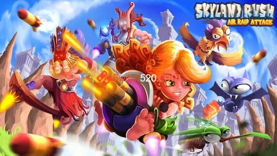 H2x1_NSwitchDS_SkylandRushAirRaidAttack_image1600w.jpg H2x1_NSwitchDS_SkylandRushAirRaidAttack_image1600w.jpg