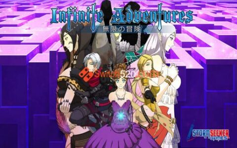 [Switch]无限的冒险英文版[NSP][原版+魔改9.2]