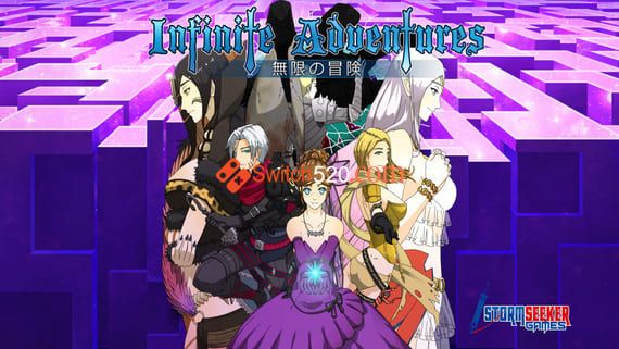 H2x1_NSwitchDS_InfiniteAdventures.jpg H2x1_NSwitchDS_InfiniteAdventures.jpg