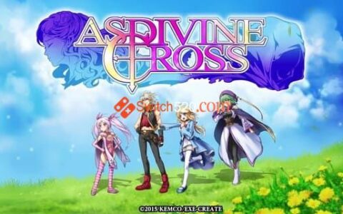 [Switch]Asdivine Cross英-日文[NSP][原版+魔改9.2]