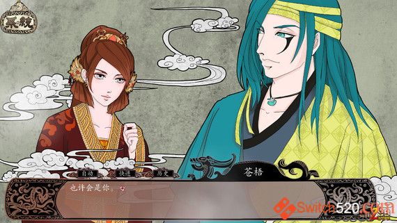 2017071810380952.jpg 2017071810380952.jpg