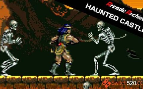 [Switch]Arcade Archives HAUNTED CASTLE英文版本体+1.0.2升补[NSP][魔改9.2]