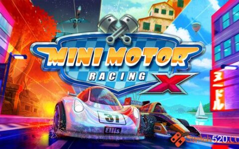 [Switch]迷你赛车X英-日版本体+1.1.1升补[NSZ][原版+魔改9.2]