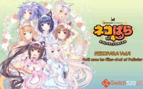 [Switch]猫娘乐园:4部曲官方中文本体+最新补丁[NSP][超稀缺资源]