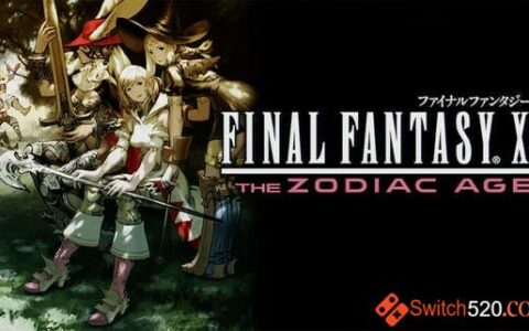 [Switch][补发修正] 最终幻想12:黄道纪元官方中文本体+1.1.0升补整合即撸版[XCI]