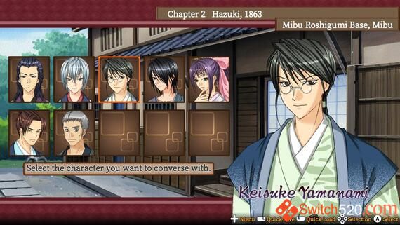 NSwitchDS_BakumatsuRenkaShinsengumi_06.jpg NSwitchDS_BakumatsuRenkaShinsengumi_06.jpg