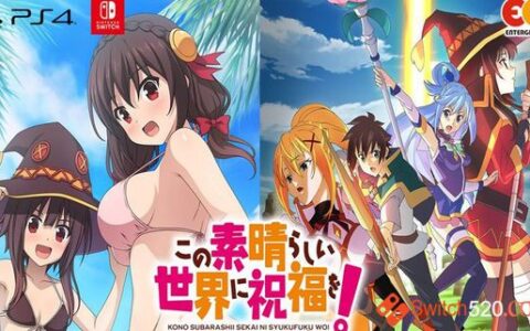 [Switch]为美好的世界献上祝福系列 3部曲原汁日文[优质稀缺资源]