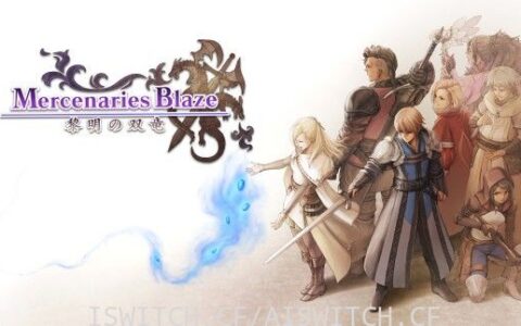 [Switch]佣兵之焰:黎明的双龙汉化中文本体+1.0.2升补整合即撸版双版本[XCI][NSP][魔改9.2]