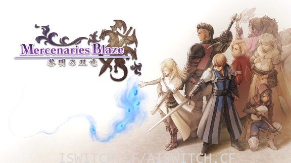 [Switch]佣兵之焰:黎明的双龙汉化中文本体+1.0.2升补整合即撸版双版本[XCI][NSP][魔改9.2]