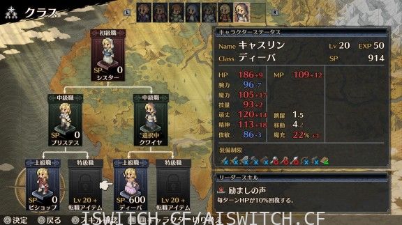 [Switch]佣兵之焰:黎明的双龙汉化中文本体+1.0.2升补整合即撸版双版本[XCI][NSP][魔改9.2]