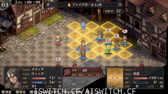 [Switch]佣兵之焰:黎明的双龙汉化中文本体+1.0.2升补整合即撸版双版本[XCI][NSP][魔改9.2]