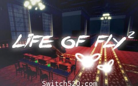 [Switch]苍蝇的生活2英文版[NSP][魔改9.2]