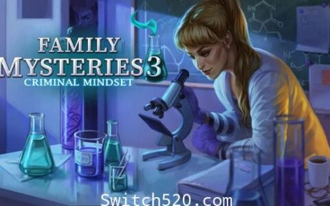[Switch]家族之谜3:犯罪头脑英文版[NSP][魔改9.2]