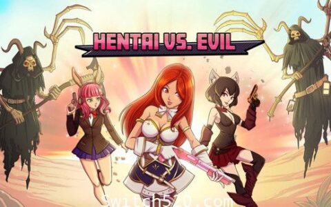 [Switch]绅士vs邪恶官方中文[NSP][魔改9.2]