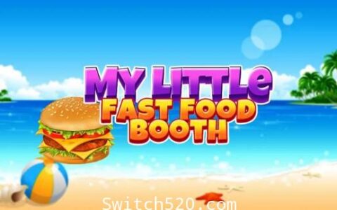 [Switch]我的小小快餐摊英文版本体+1.0.1升补[NSP][魔改9.2]