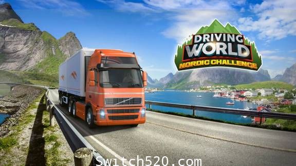 [Switch]Driving World Nordic Challenge英文版[NSP][魔改9.2]