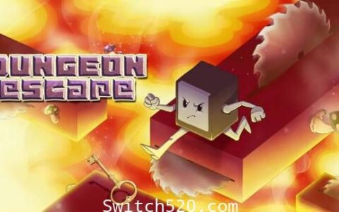 [Switch]Dungeon Escape官方中文本体+2.1.2升补[NSP][魔改9.2]